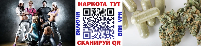 Купить закладку Буйнакск Каннабис  Метамфетамин  Гашиш  Мефедрон  Лсд 25  СК  Псилоцибиновые грибы  Cocaine 