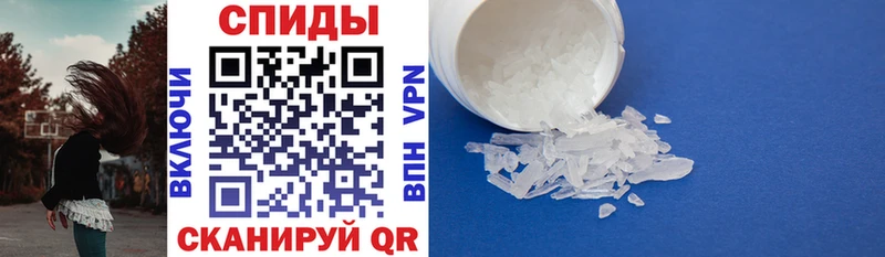 где купить наркоту  Буйнакск  shop Telegram  Амфетамин Premium  МЕГА ТОР 