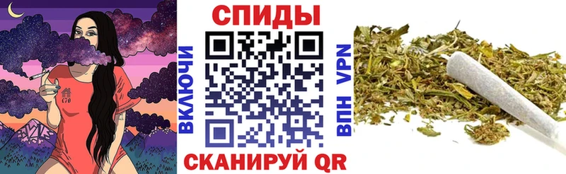 Бутират буратино  где можно купить   Буйнакск 