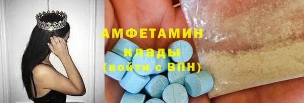 МДПВ Богданович