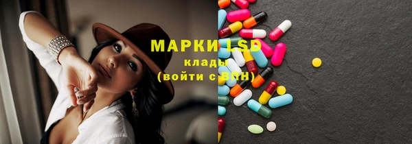 МДПВ Богданович