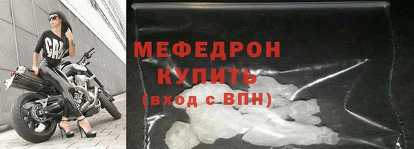 МДПВ Богданович