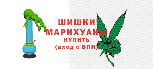 бошки Балабаново