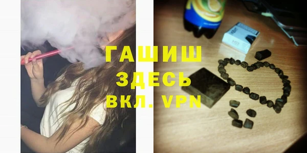 МДПВ Богданович