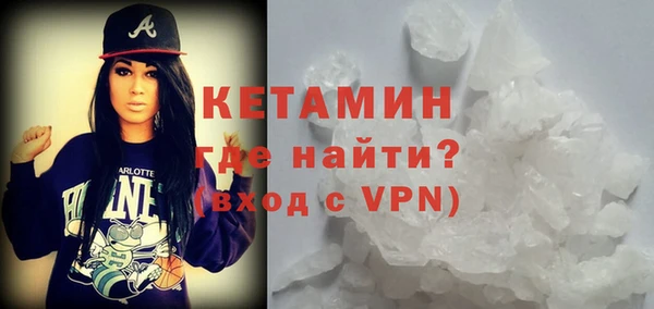 PSILOCYBIN Белоозёрский