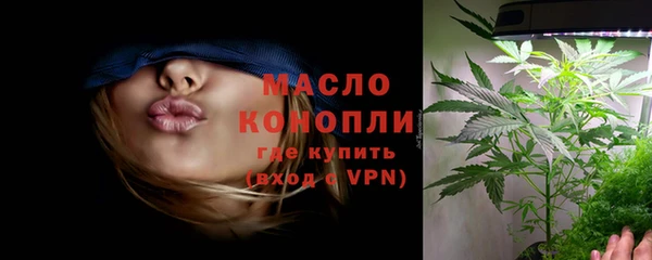МДПВ Богданович