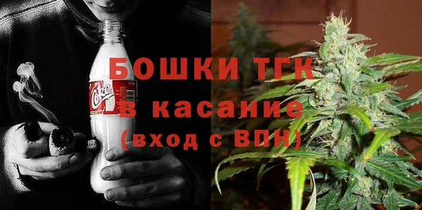 СК Белокуриха