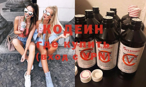 СК Белокуриха
