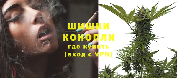 MESCALINE Беломорск