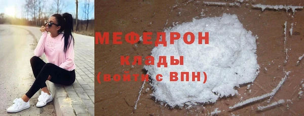 PSILOCYBIN Белоозёрский