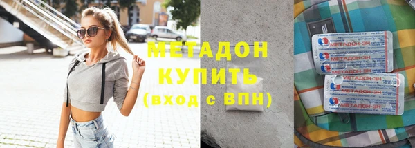 МДПВ Богданович
