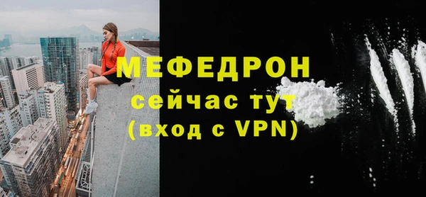 PSILOCYBIN Белоозёрский