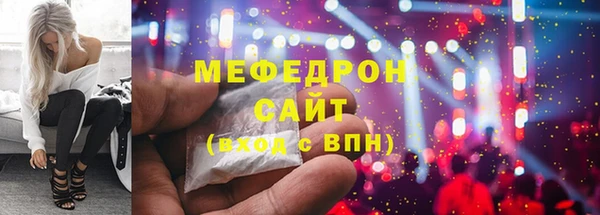 PSILOCYBIN Белоозёрский