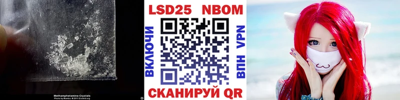 где купить наркоту  Буйнакск  Лсд 25 экстази ecstasy 