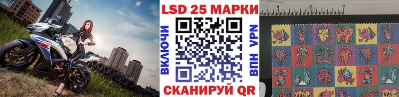 KRAKEN сайт Буйнакск Марки 25I-NBOMe 1,8мг